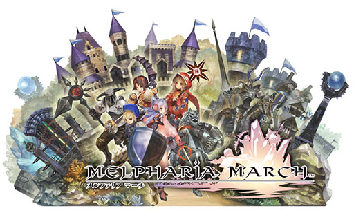 画像集#001のサムネイル/「メルファリア マーチ」,新シナリオ「魔弾の射手」とユニットが登場