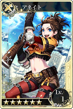 画像集#002のサムネイル/「メルファリア マーチ」,新シナリオ「魔弾の射手」とユニットが登場