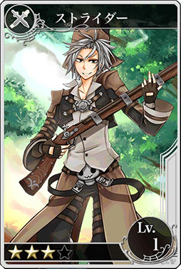 画像集#004のサムネイル/「メルファリア マーチ」,新シナリオ「魔弾の射手」とユニットが登場