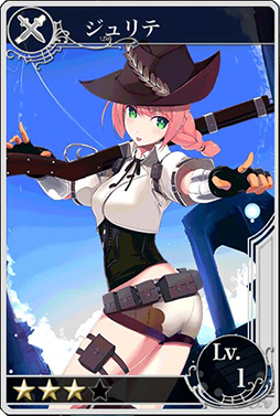 画像集#006のサムネイル/「メルファリア マーチ」,新シナリオ「魔弾の射手」とユニットが登場