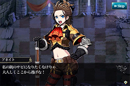 画像集#009のサムネイル/「メルファリア マーチ」,新シナリオ「魔弾の射手」とユニットが登場