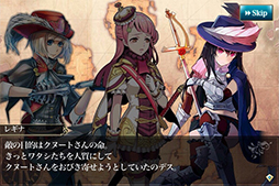 画像集#011のサムネイル/「メルファリア マーチ」,新シナリオ「魔弾の射手」とユニットが登場