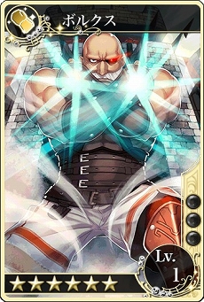 画像集#002のサムネイル/「メルファリア マーチ」,鉄壁の守りを誇るセスタス「ボルクス」が登場