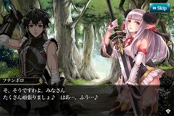 画像集#005のサムネイル/「メルファリア マーチ」,鉄壁の守りを誇るセスタス「ボルクス」が登場