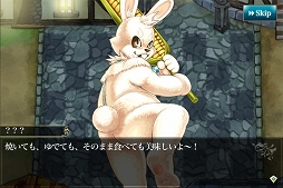 画像集#005のサムネイル/「メルファリア マーチ」お月見祭りイベントに謎のウサギが2匹登場。17日まで