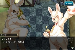 画像集#006のサムネイル/「メルファリア マーチ」お月見祭りイベントに謎のウサギが2匹登場。17日まで