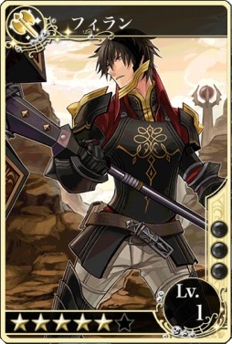 ������#003�Υ���ͥ���/�֥��ե��ꥢ�ޡ����׿���˥åȡ֥ե����������ȥ�塼���ɲá������ʥꥪ��