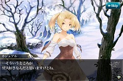 ������#006�Υ���ͥ���/�֥��ե��ꥢ�ޡ����׿���˥åȡ֥ե����������ȥ�塼���ɲá������ʥꥪ��