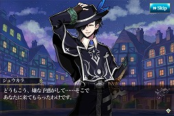 ������#004�Υ���ͥ���/�֥��ե��ꥢ �ޡ����ס��ᥤ�󥹥ȡ��꡼�ֿ��ƻ��ᴱ�ԡפκǽ��Ϥ��ɲ�