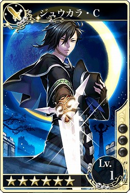 ������#006�Υ���ͥ���/�֥��ե��ꥢ �ޡ����ס��ᥤ�󥹥ȡ��꡼�ֿ��ƻ��ᴱ�ԡפκǽ��Ϥ��ɲ�