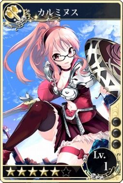 ������#002�Υ���ͥ���/�֥��ե��ꥢ�ޡ����׿���˥åȡ֥���ߥ̥��פ����ؤ�����˹����١ֽ�����ɲ�