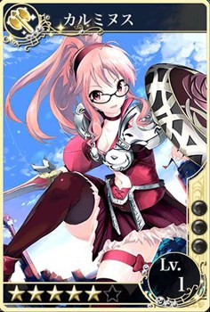 画像集#001のサムネイル/「メルファリア マーチ」リニューアル実施&カムバックキャンペーンを開催