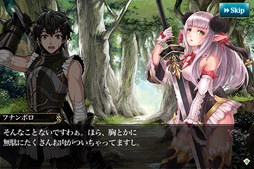 画像集#005のサムネイル/「メルファリア マーチ」リニューアル実施&カムバックキャンペーンを開催