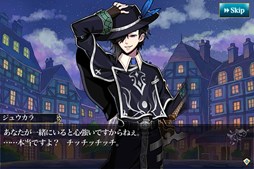 画像集#007のサムネイル/「メルファリア マーチ」リニューアル実施&カムバックキャンペーンを開催