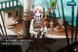 ���������꡼ No.005�Υ���ͥ������ / �֥��ե��ꥢ �ޡ����ס����٥�ȡ���1����ե��ꥢ������פ����郎��������