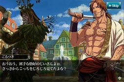 ���������꡼ No.006�Υ���ͥ������ / �֥��ե��ꥢ �ޡ����ס����٥�ȡ���1����ե��ꥢ������פ����郎��������