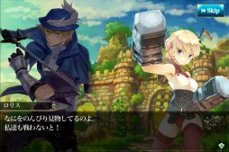 ���������꡼ No.006�Υ���ͥ������ / �֥��ե��ꥢ�ޡ����׿���6��˥åȡ֥쥯���奢��פ��о졣ʡ�ޥ����μ»�