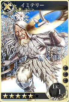 ꡼ No.004 | ֥եꥢ ޡ100˵ǰǡ5ȥåɤ