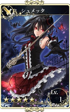 ꡼ No.009 | ֥եꥢ ޡ100˵ǰǡ5ȥåɤ