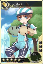 ���������꡼ No.006�Υ���ͥ������ / �֥��ե��ꥢ�ޡ����פο����ʥꥪ�ֻ�������ԡפ���ء���˥å��ɲä�