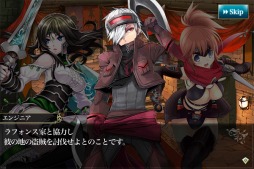 ���������꡼ No.002�Υ���ͥ������ / �֥��ե��ꥢ �ޡ����ס������������2�Ϥ�������LINE������������