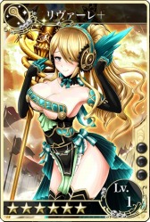 ���������꡼ No.006�Υ���ͥ������ / �֥��ե��ꥢ �ޡ����ס������������2�Ϥ�������LINE������������