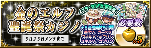 ���������꡼ No.007�Υ���ͥ������ / �֥��ե��ꥢ �ޡ����ס������������2�Ϥ�������LINE������������