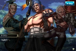 画像ギャラリー No.003のサムネイル画像 / 「メルファリア マーチ」に新★6ユニット「クヌート」と限定イベント登場