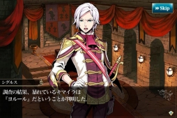 画像ギャラリー No.007のサムネイル画像 / 「メルファリア マーチ」協力プレイで強敵を倒す新戦場「大討伐戦場」が登場