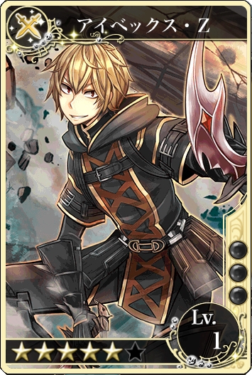 画像ギャラリー No.010のサムネイル画像 / 「メルファリア マーチ」協力プレイで強敵を倒す新戦場「大討伐戦場」が登場