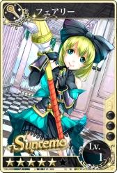 画像ギャラリー No.017のサムネイル画像 / 「メルファリア マーチ」協力プレイで強敵を倒す新戦場「大討伐戦場」が登場