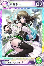 ���������꡼ No.003�Υ���ͥ������ / �֥��ե��ꥢ �ޡ����פȡ֥����ɥ��֥ʥ��ġפΥ���ܥ졼����󤬳���