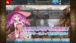 ���ե��ꥢ �ޡ���