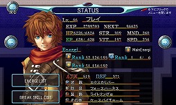 画像ギャラリー No.002のサムネイル画像 / 3Dバトルシステムを搭載,RPG「アルファディア ジェネシス」のiOS版が配信