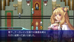 ������#001�Υ���ͥ���/�ե��󥿥���RPG�֥���ե��ǥ��� �����ͥ����פ�G���饹�����ۿ�����