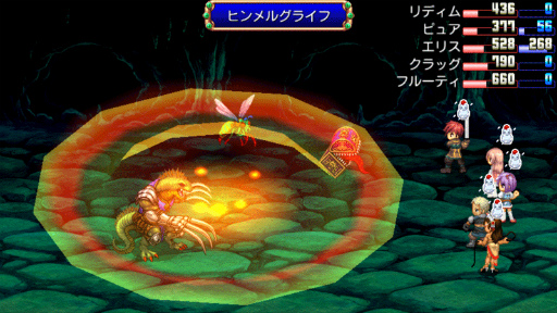 画像ギャラリー No.005のサムネイル画像 / ケムコ,RPGアプリを対象にしたブラックフライデーセールを3日間開催