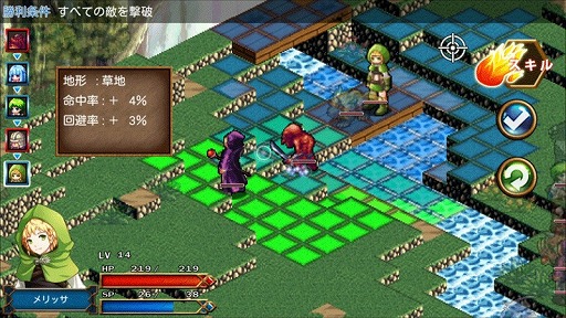 ꡼ No.007Υͥ / ॳޥ۸ȥ뤬87OFFˤʤ륻򳫺