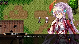 ���������꡼ No.002�Υ���ͥ������ / �֥���ե��ǥ��� �����ͥ����פ�85�󥪥ա�KEMCO�Υ��ޥ۸���RPG��ADV�����ȥ�Υ����뤬������������