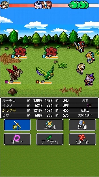 ���������꡼ No.007�Υ���ͥ������ / �֥���ե��ǥ��� �����ͥ����פ�85�󥪥ա�KEMCO�Υ��ޥ۸���RPG��ADV�����ȥ�Υ����뤬������������