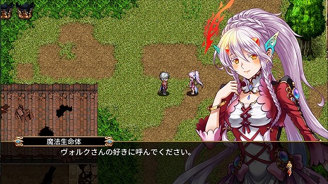 ���������꡼ No.008�Υ���ͥ������ / �֥���ե��ǥ��� �����ͥ����פ�85�󥪥ա�KEMCO�Υ��ޥ۸���RPG��ADV�����ȥ�Υ����뤬������������