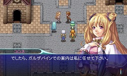 アルファディア ジェネシス