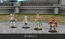 アルファディア ジェネシス