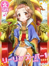 画像ギャラリー No.013のサムネイル画像 / 「ファンタジスタドール ガールズロワイヤル」のAndroid版が配信スタート