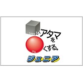 画像集#005のサムネイル/3DS向け「シカクいアタマをマルくする。」,ダウンロード版を12日に販売開始