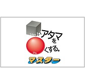 画像集#008のサムネイル/3DS向け「シカクいアタマをマルくする。」,ダウンロード版を12日に販売開始