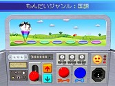 画像集#009のサムネイル/3DS向け「シカクいアタマをマルくする。」,ダウンロード版を12日に販売開始