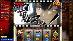 ꡼ No.003 | ѥߥ졼֥åޥ˥V رۼϿ HIGH SCHOOL OF THE DEADפȯ䡣PS VitaǼµ򸦵椷褦