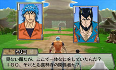 ꡼ No.009Υͥ / ֥ȥꥳ ƥåȥХХס4̾Υ४ꥸʥ륭饯λ郎ꡣ٥ȡ֥ƥåȥϥ󥿡եפγŤ