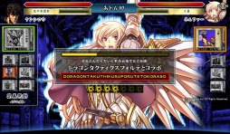 ���������꡼ No.004�Υ���ͥ������ / �����ͤη�����MAX�פ��֥ɥ饴�󥿥��ƥ�����f�פȥ���ܡ�����Ƿ���6�о�