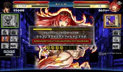 ���������꡼ No.008�Υ���ͥ������ / �����ͤη�����MAX�פ��֥ɥ饴�󥿥��ƥ�����f�פȥ���ܡ�����Ƿ���6�о�